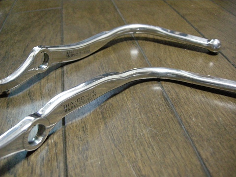 DSCN0710.jpg