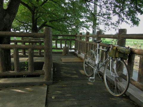 休憩