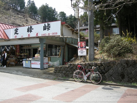 DSCN9704.jpg