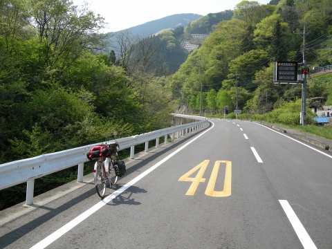 DSCN9743.jpg