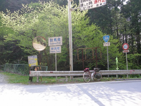 DSCN9746.jpg
