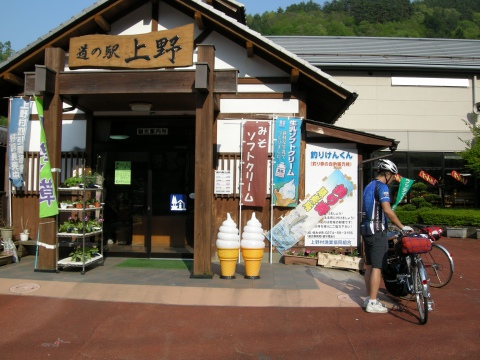 DSCN9748.jpg
