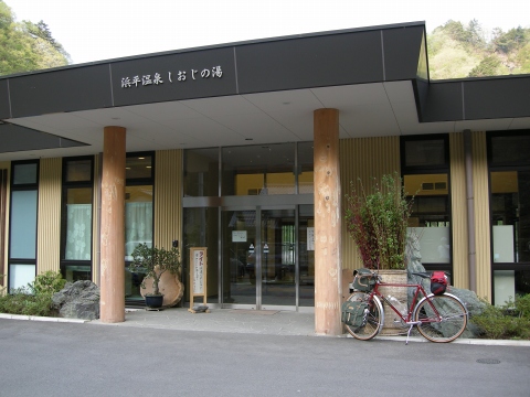 DSCN9750.jpg