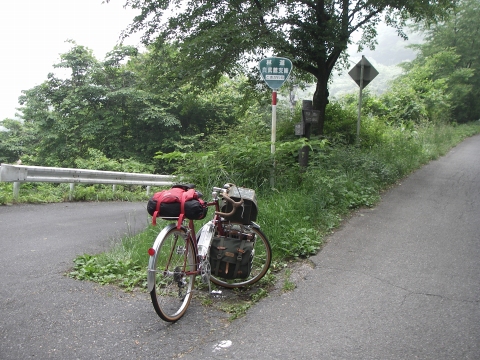 IMGP0008.jpg